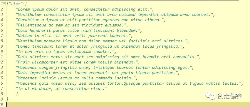 jQuery实现的简单分页功能的详细解析 