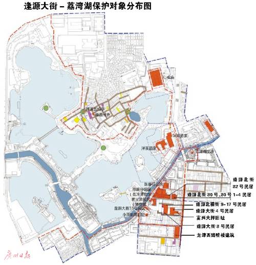 76公顷, 包含荔湾湖公园,西关大