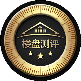 济南楼盘测评