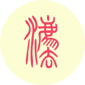 律法帝国
