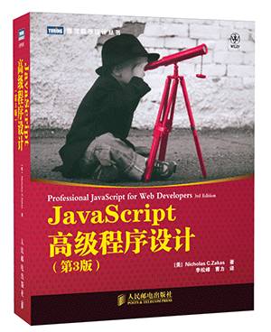 java基础编程贯通教程_学java基础编程_java基础编程算法总结