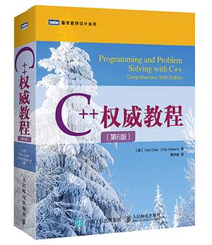 编程语言入门书推荐 [ NEW！]