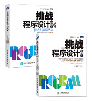 遗传bp算法预测双色球软件_遗传演化算法 jobshop_遗传算法java