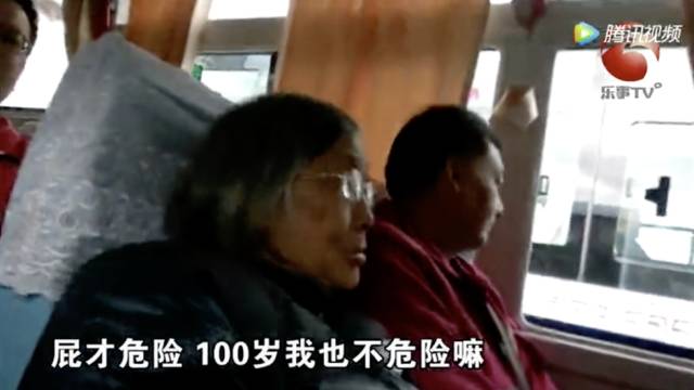 84岁老太太骑行5000公里去西藏，竟然还说扫兴！ - 23