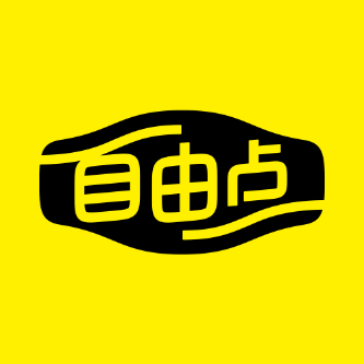 自由点官方旗舰店标识