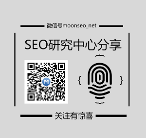 如何写一份详细的网站SEO优化方案？2