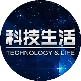 科技与生活