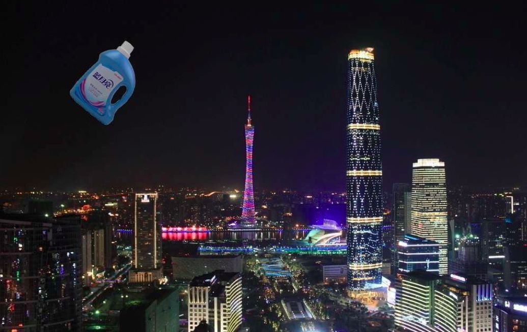圈看了 你有没有 那么问题来了,看了这么久 怎么看不到传说中的蓝月亮