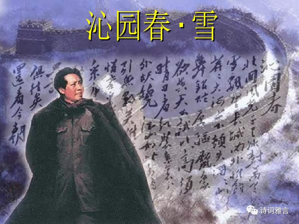 词牌名背后的故事