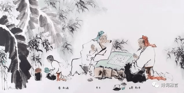 语出《庄子》古今有别