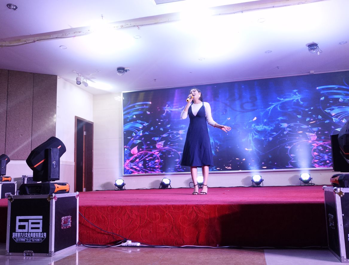 2017深圳市亚卡特义齿有限公司功年会总结