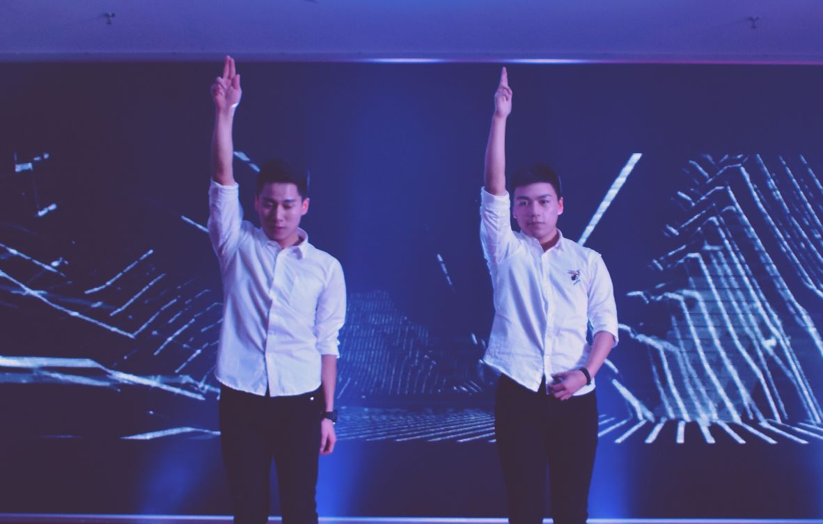 2017深圳市亚卡特义齿有限公司功年会总结