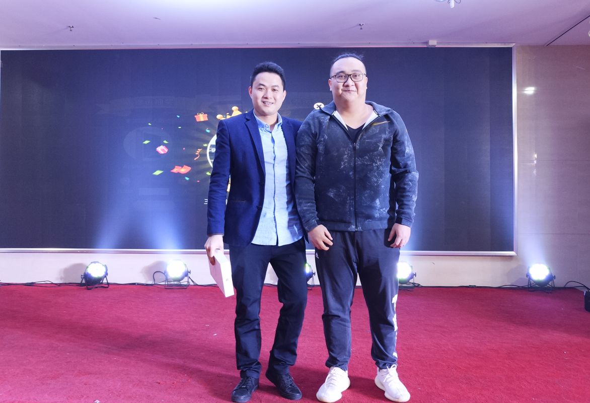 2017深圳市亚卡特义齿有限公司功年会总结