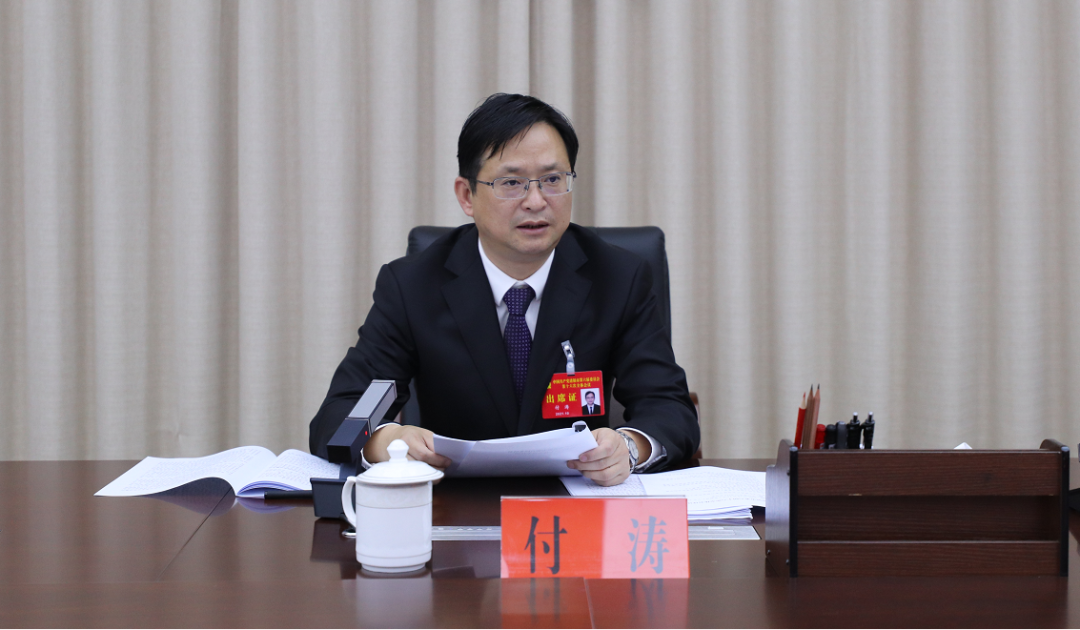 清镇市委常委会主持会议.市委书记付涛讲话.