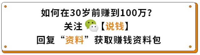冬天，这样吃水果，可秒杀多种常见病！