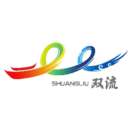 文旅双流