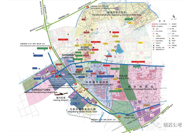 苏老师发布2017年嘉兴经开区国企面试简析及培训课程