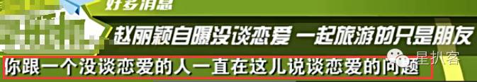 金星和汉斯参加的真人秀是什么节目_金星秀节目分析_从《中国达人秀》浅析内地真人秀节目的发展历程翻译