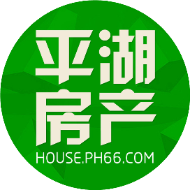 平湖房产