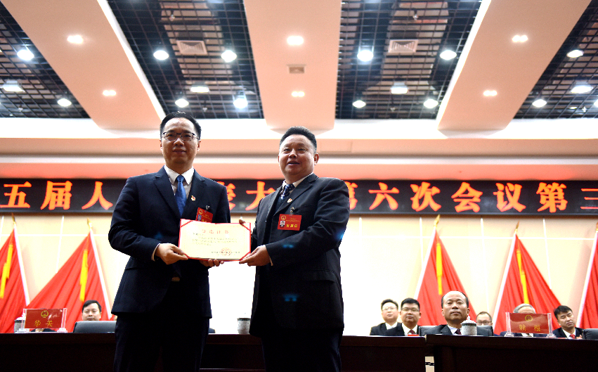 始兴县人民政府