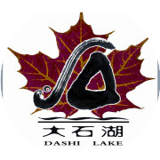 辽宁大石湖风景区有限责任公司