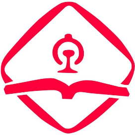 中国铁道出版社有限公司