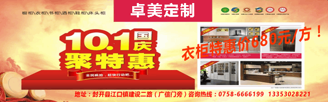 【封开妈妈看过来】我市生孩子产假休几天、生育保险怎么报……都在这里了