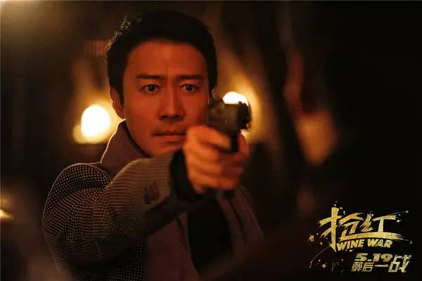 黎明的导演处女作居然是直追《富春山居图》的旷世烂片