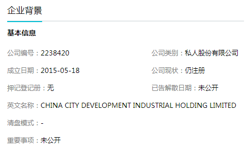 自然人或控股_自然人投资或控股是什么意思_控股投资是什么意思