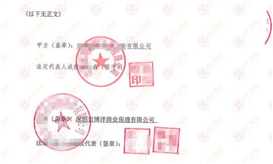 控股投资是什么意思_自然人或控股_自然人投资或控股是什么意思