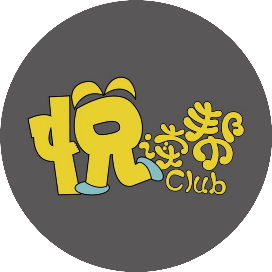悦读帮Club