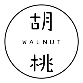 胡桃手记