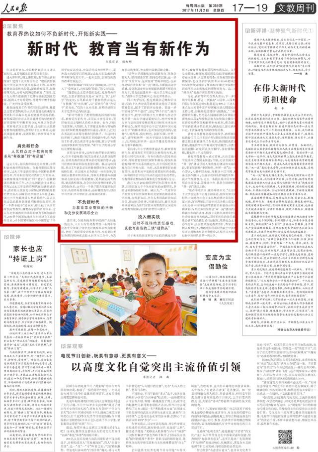 无套内谢少妇毛片A片流出白浆