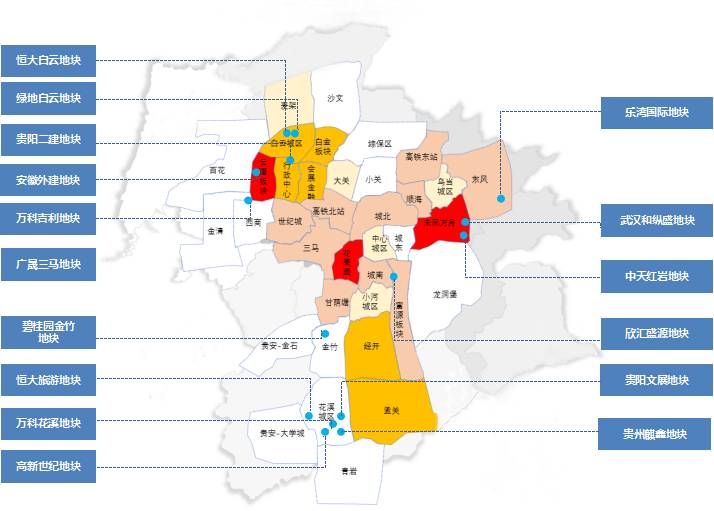 2017年贵阳市土地市场速递