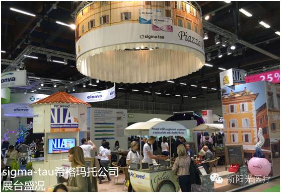 号外号外:二胎与性福同时进行时-怀孕期