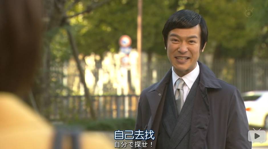 浩 外 真相 真的只有一个吗 漫谈 Legal High 律师眼中的真相 浩天信和律师事务所 微信公众号文章阅读 Wemp