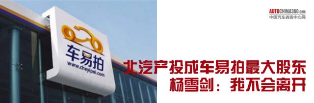 奥迪“再婚”上汽生二胎 缘起“老伴”市场销量失速