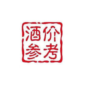 酒价参考