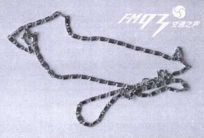 女子谎称已离婚 签下协议要嫁给同事儿子诈骗28万