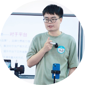 陈罡Pro