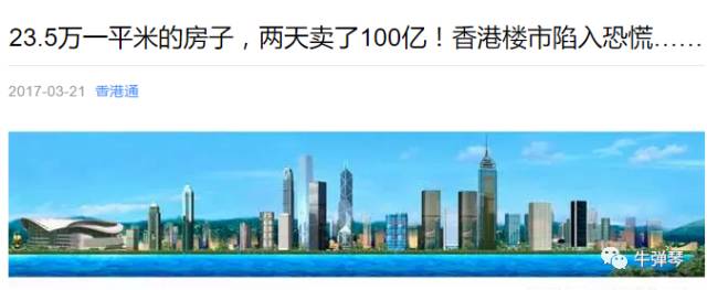 香港拉网收鱼:将中国等71个国家列入CRS 全球申报税务管辖区名单
