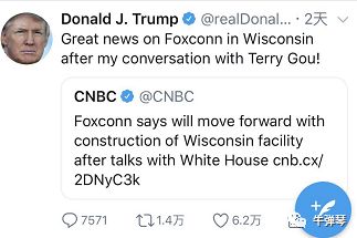 ��������������Ͷ�ʣ�����Ϊ�ң����ڣ������ǻ���ת�⣬������Ϊ�ҡ�