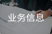 edu测试
