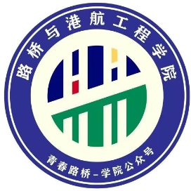 青春路桥