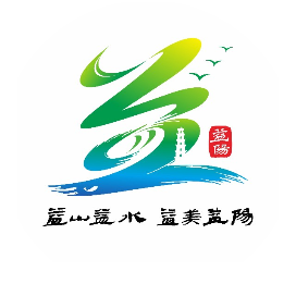 文旅益阳
