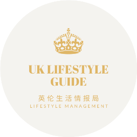 英伦生活情报局