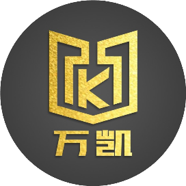 广西万凯律师事务所