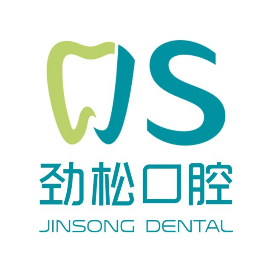 北京劲松口腔医院订阅号
