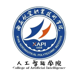 西航职院人工智能学院