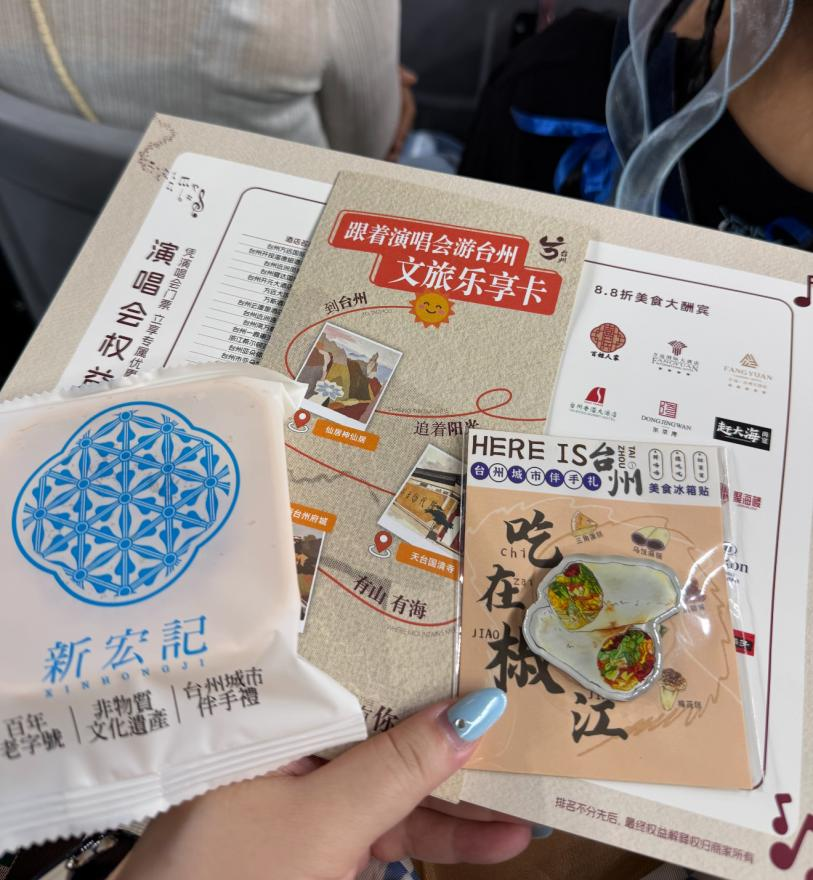 图片10.png